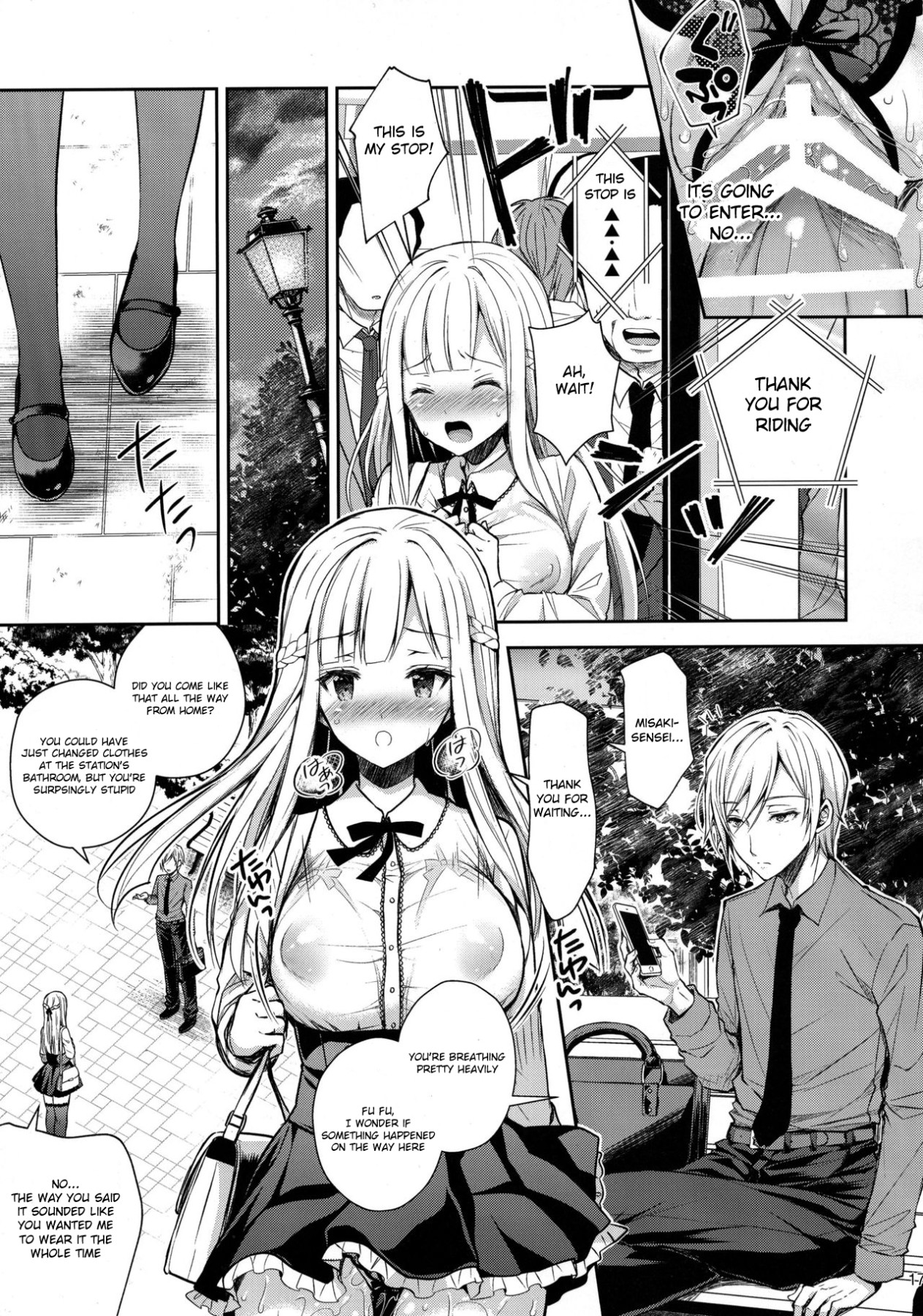 Hentai Manga Comic-Obscene Lady 2 ~Filthyness Exposed To The Public~-Read-15